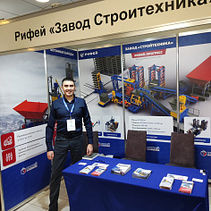 Выставка в Санкт-Петербурге начала свою работу